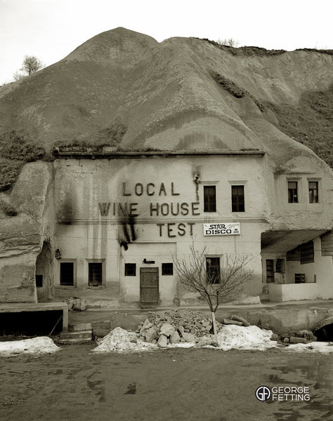 Unusual location for a night out